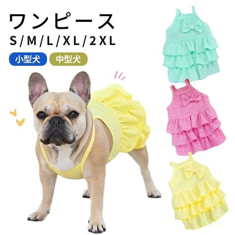 dショッピング