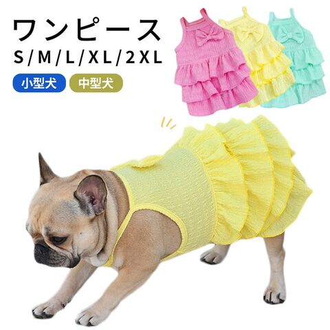 dショッピング