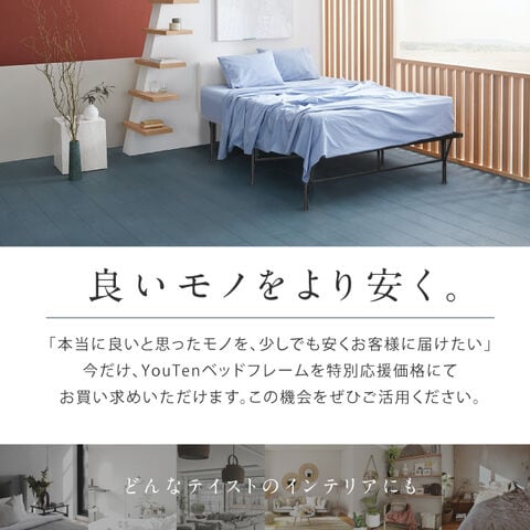 dショッピング