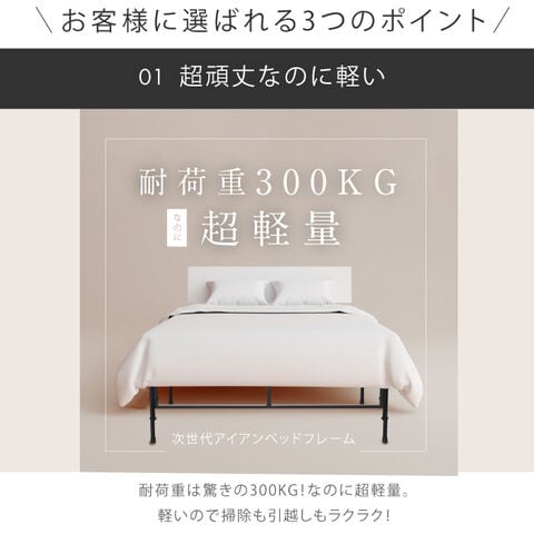 dショッピング