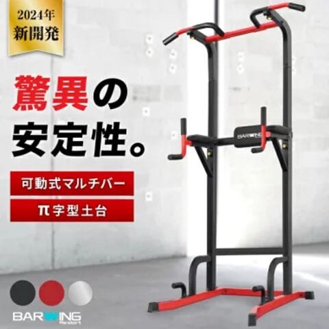 dショッピング