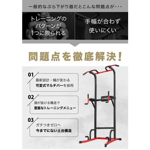 dショッピング
