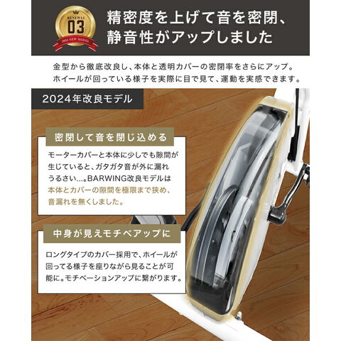 dショッピング