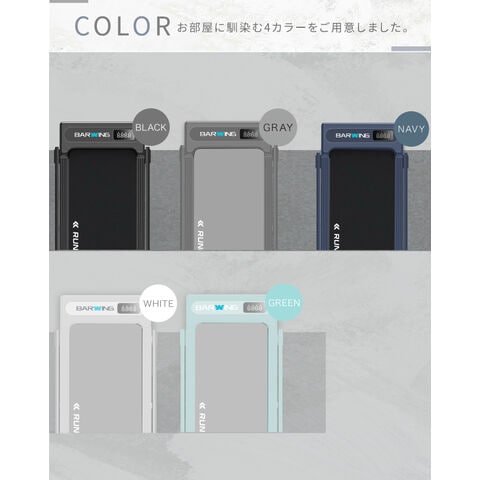 dショッピング