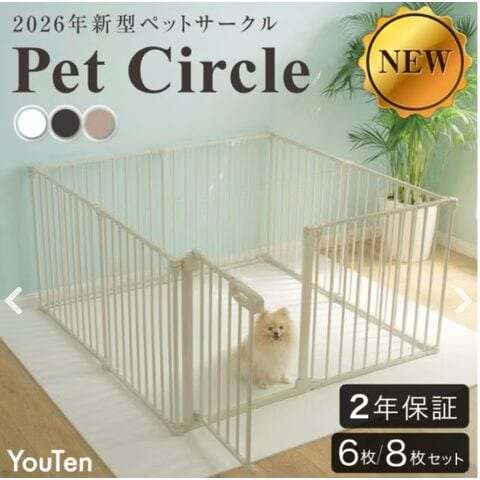 dショッピング
