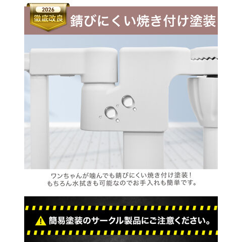 dショッピング
