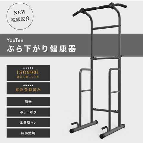 dショッピング