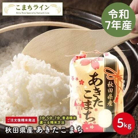 dショッピング