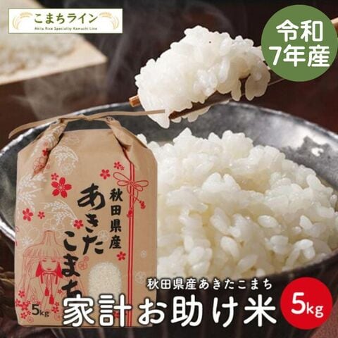dショッピング