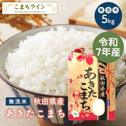 dショッピング