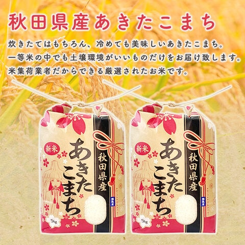 dショッピング