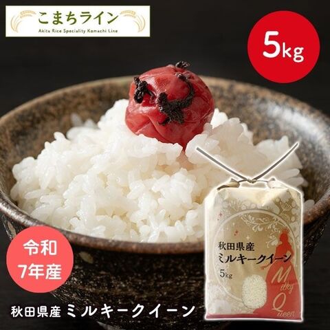 dショッピング