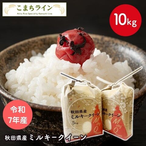 dショッピング