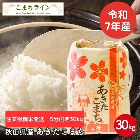 dショッピング