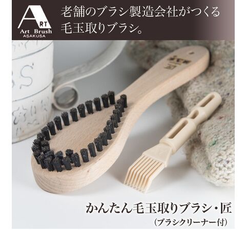 dショッピング