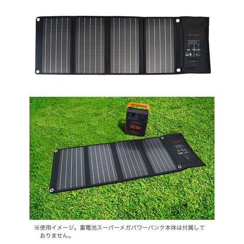 dショッピング