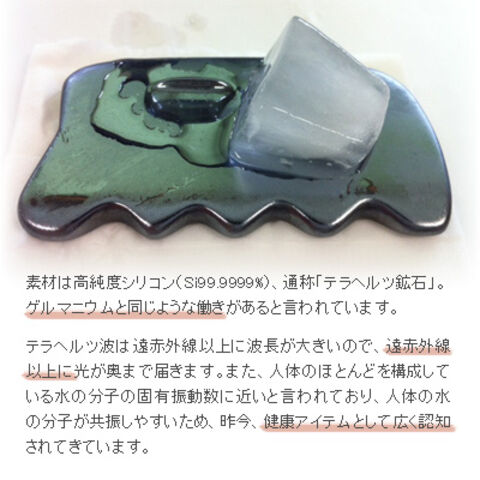 dショッピング