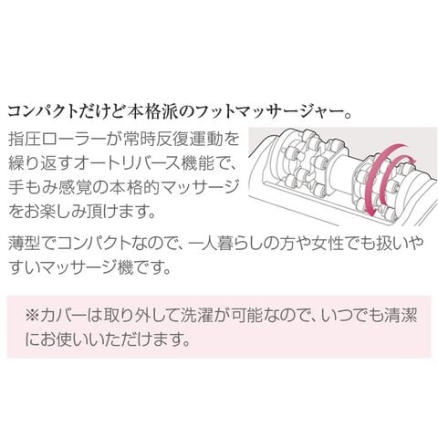 dショッピング