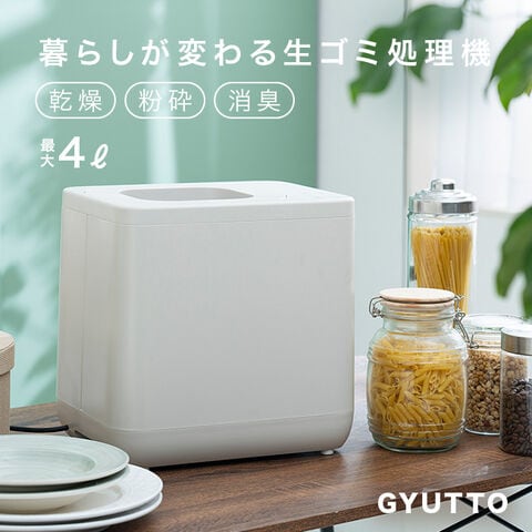 dショッピング