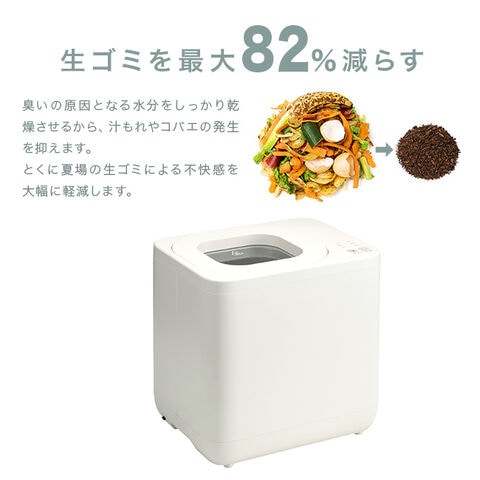 dショッピング