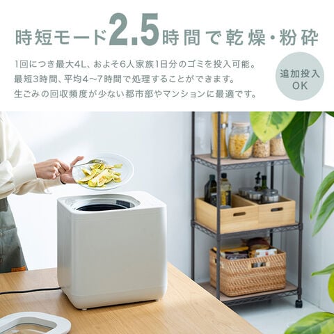 dショッピング