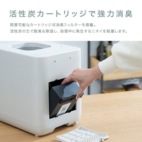 dショッピング
