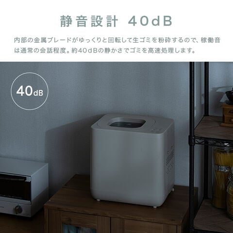 dショッピング