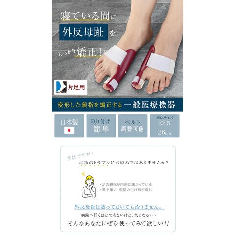 dショッピング