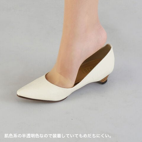 dショッピング