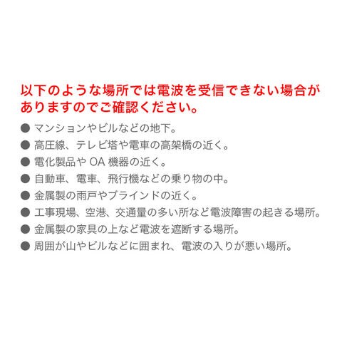 dショッピング