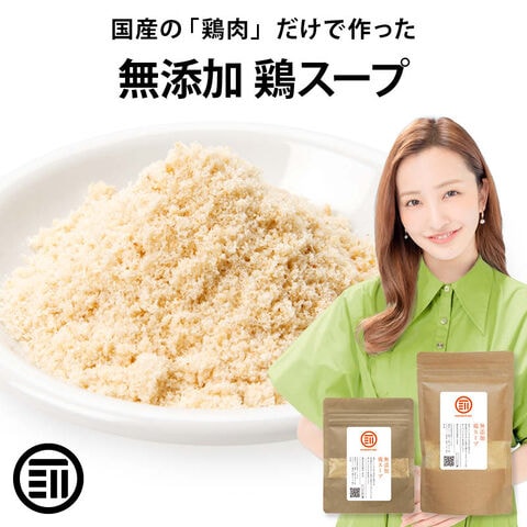dショッピング