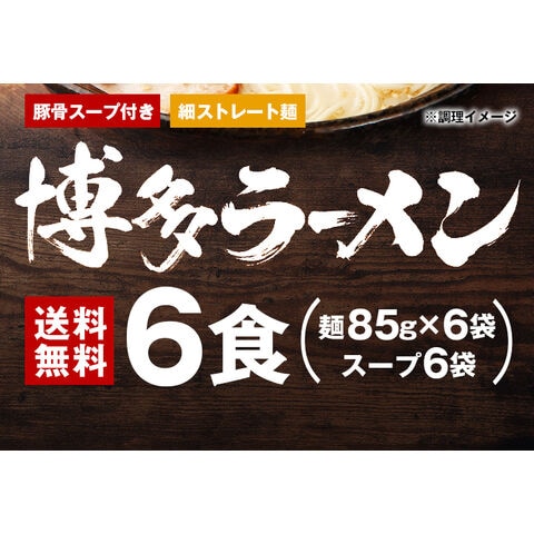 dショッピング