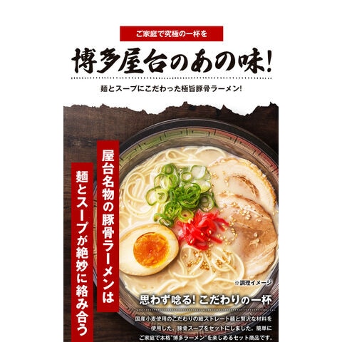 dショッピング