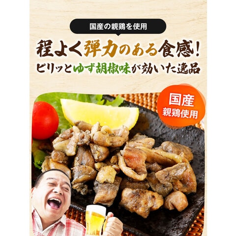 dショッピング