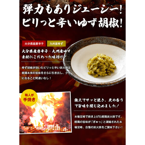 dショッピング