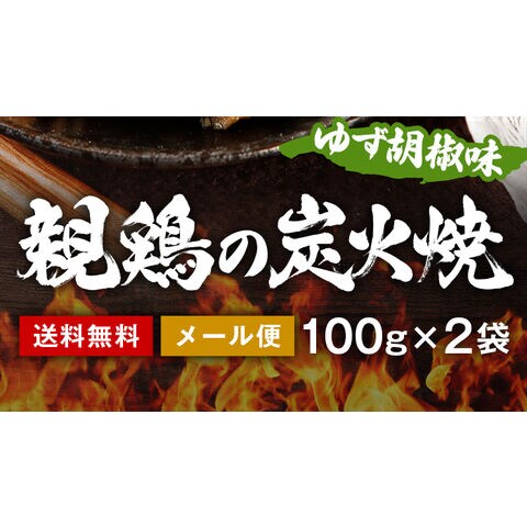 dショッピング
