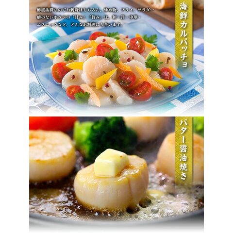 dショッピング