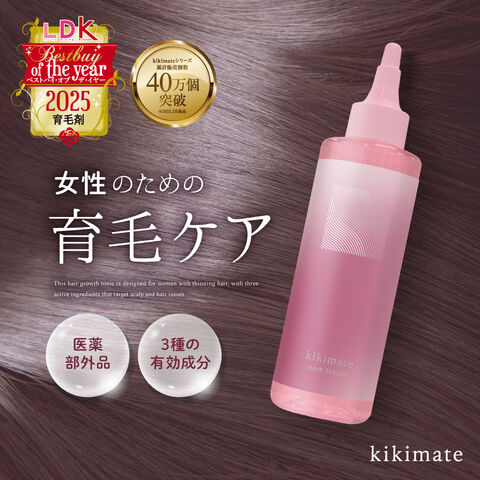 dショッピング