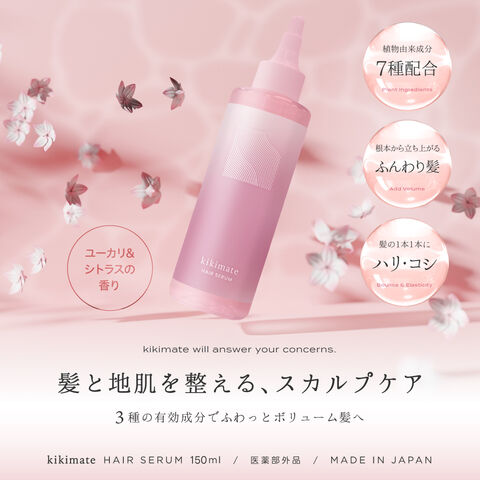 dショッピング
