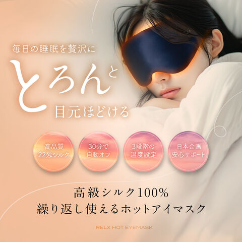 dショッピング