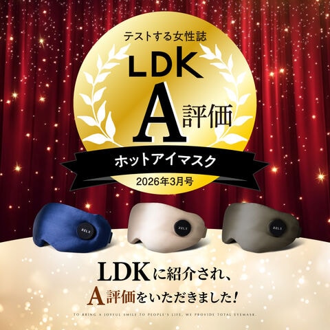 dショッピング