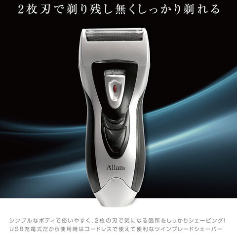 dショッピング
