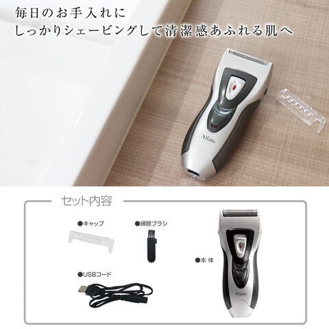 dショッピング