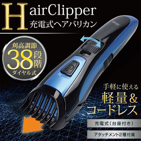dショッピング