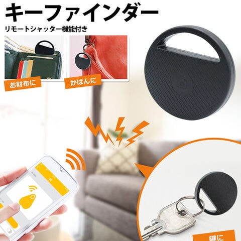 dショッピング