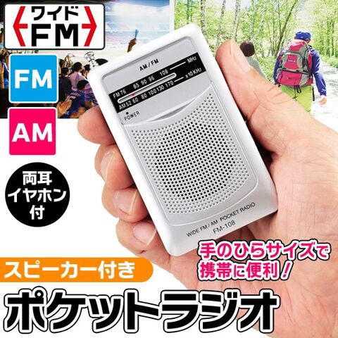dショッピング