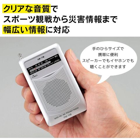 dショッピング