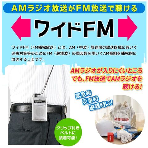 dショッピング
