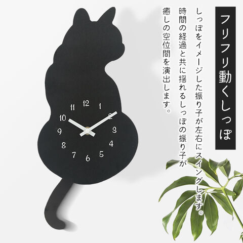 dショッピング
