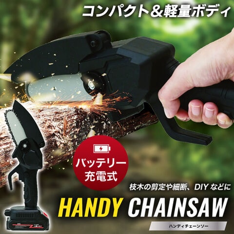 dショッピング